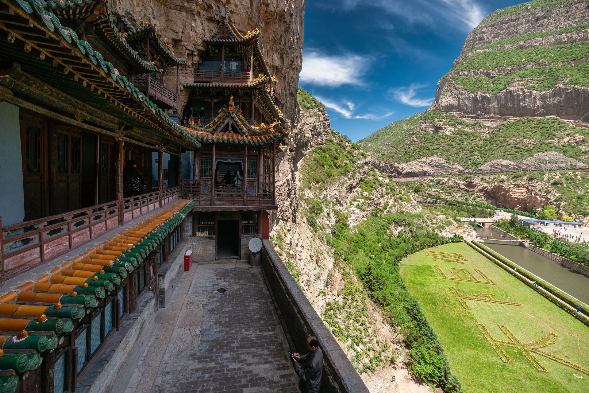 古韵山西，心之所系之地